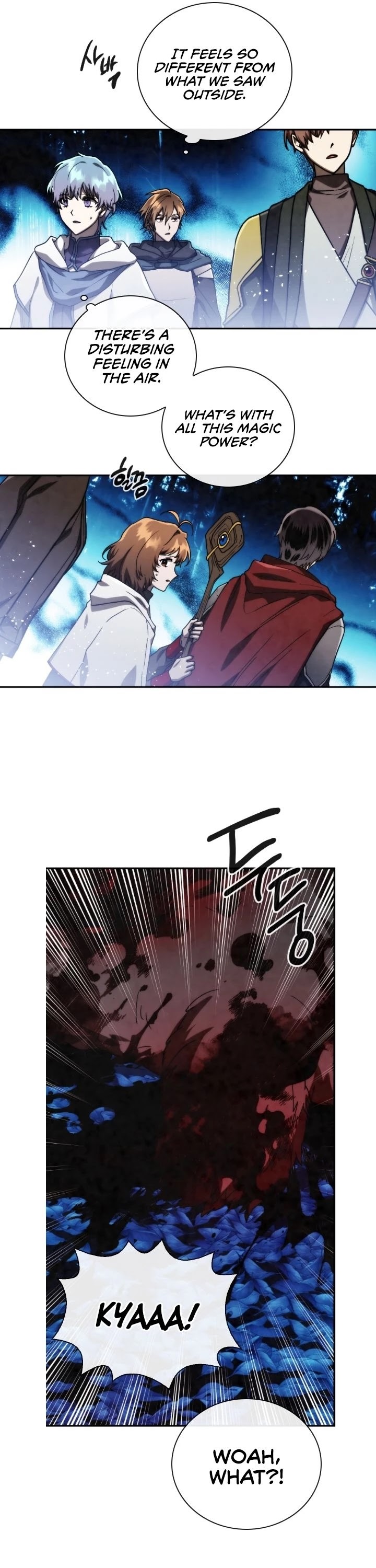 Memorize Chapter 93 - Page 11