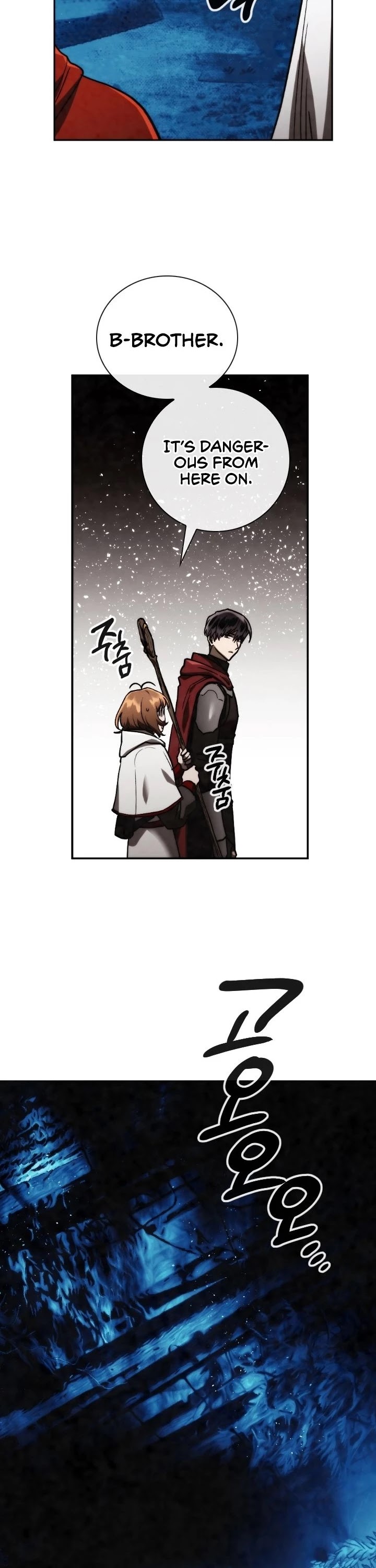 Memorize Chapter 93 - Page 18