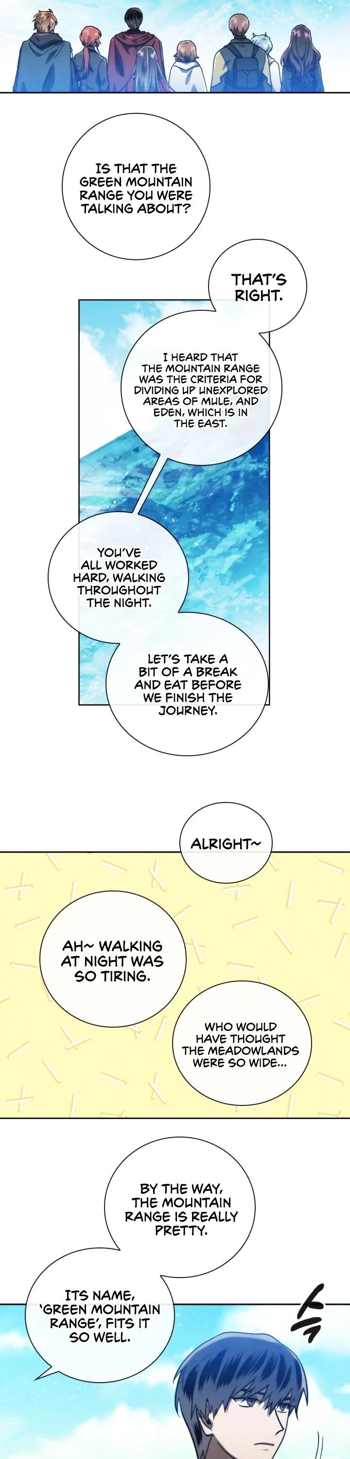 Memorize Chapter 93 - Page 3