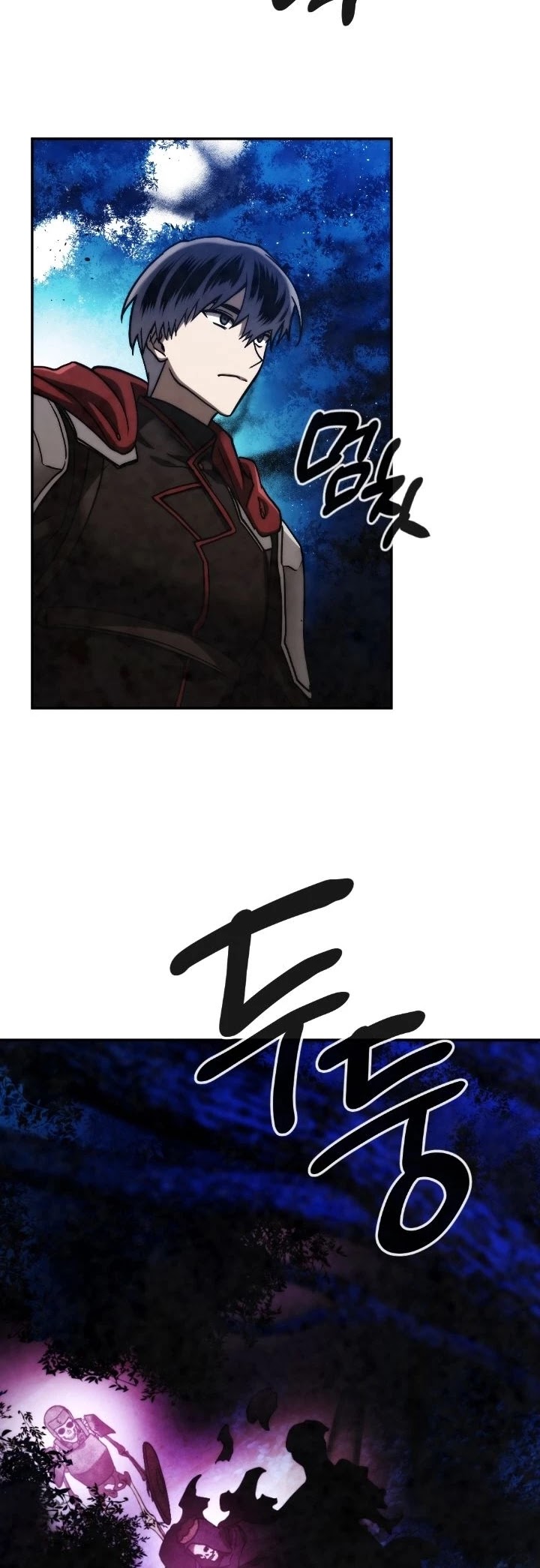 Memorize Chapter 93 - Page 24