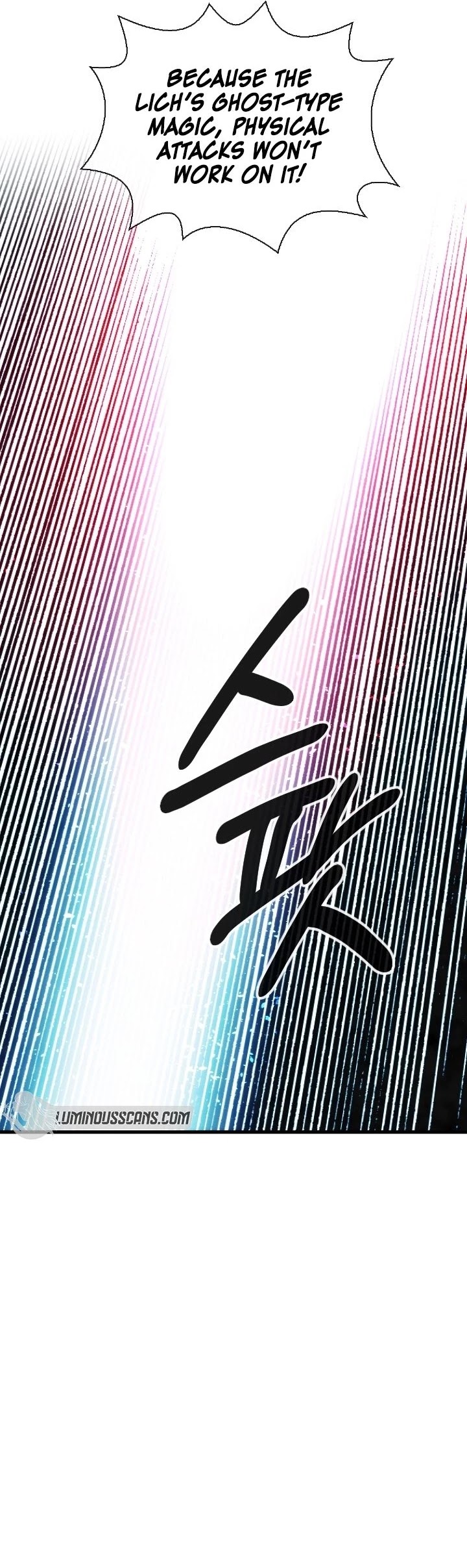 Memorize Chapter 93 - Page 36