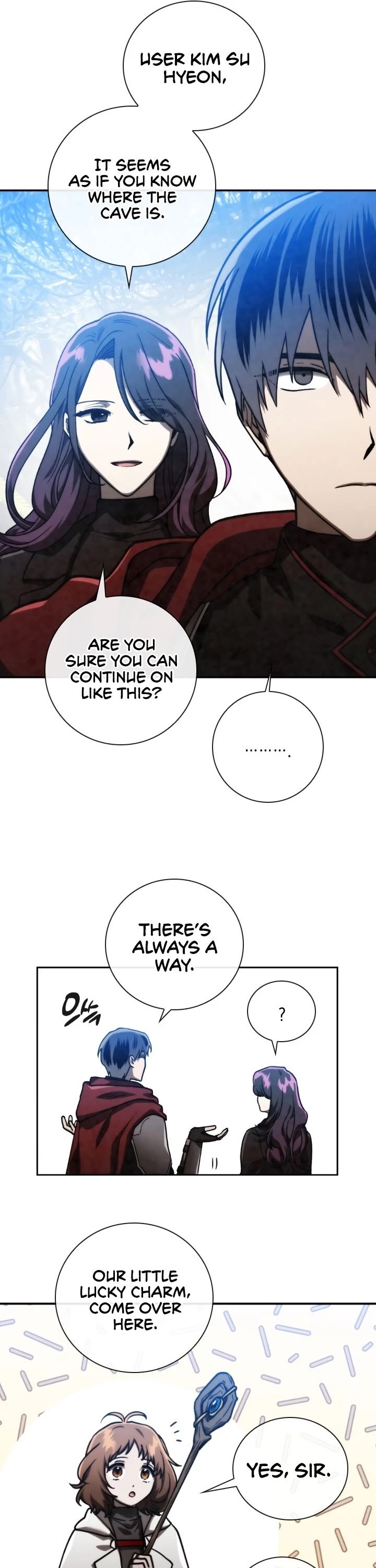 Memorize Chapter 93 - Page 6
