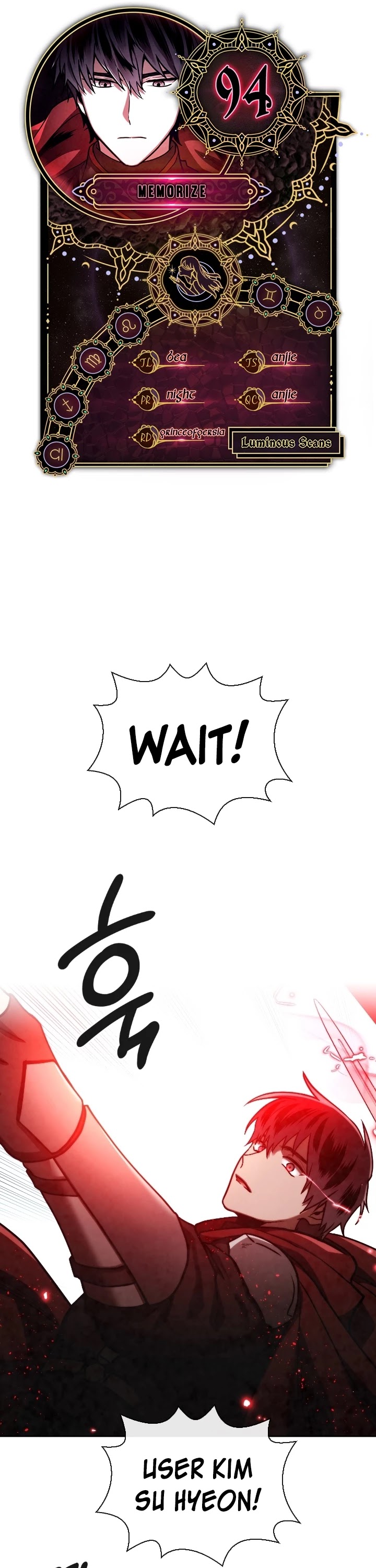 Memorize Chapter 94 - Page 1