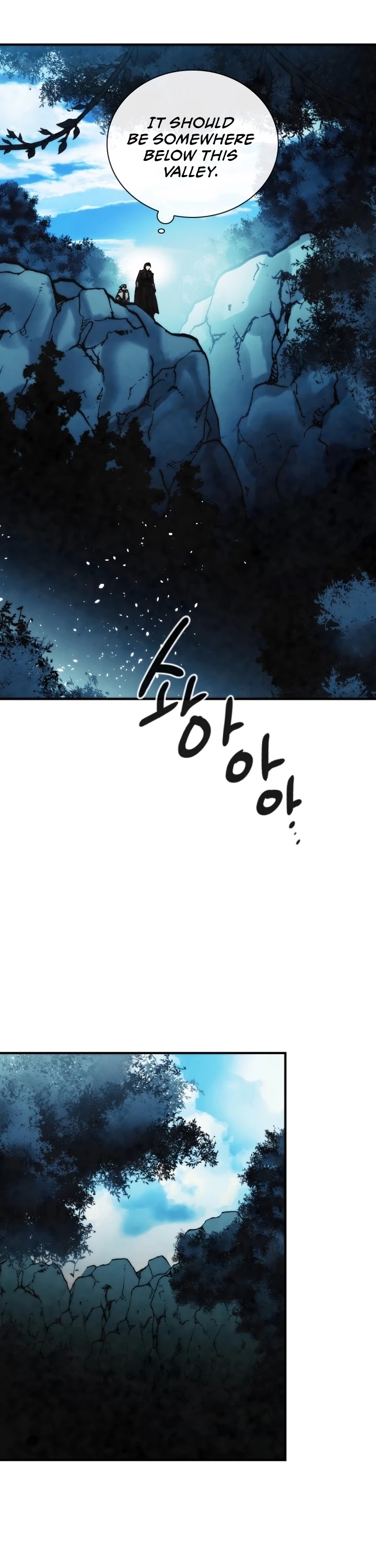 Memorize Chapter 94 - Page 12