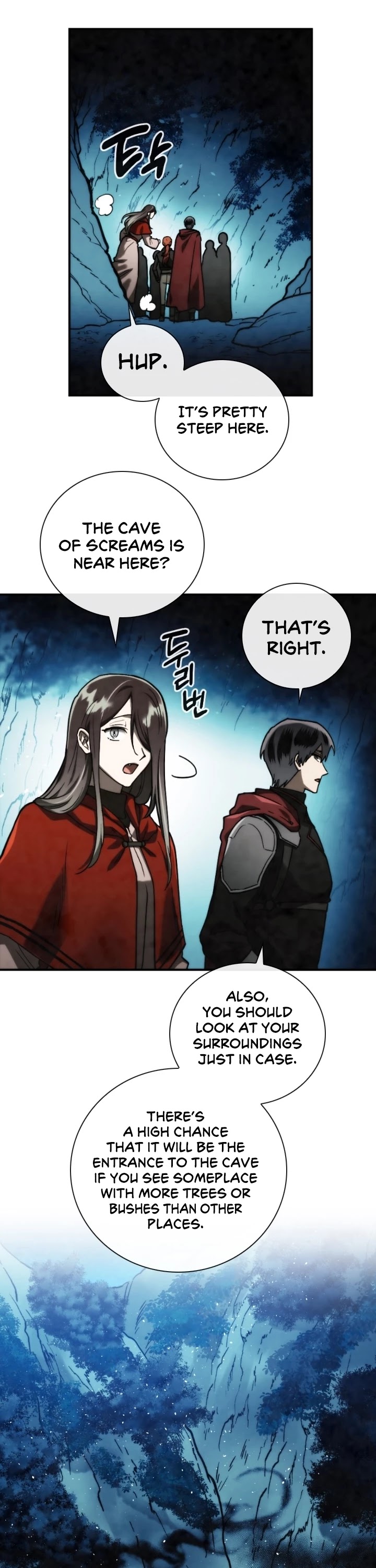Memorize Chapter 94 - Page 13