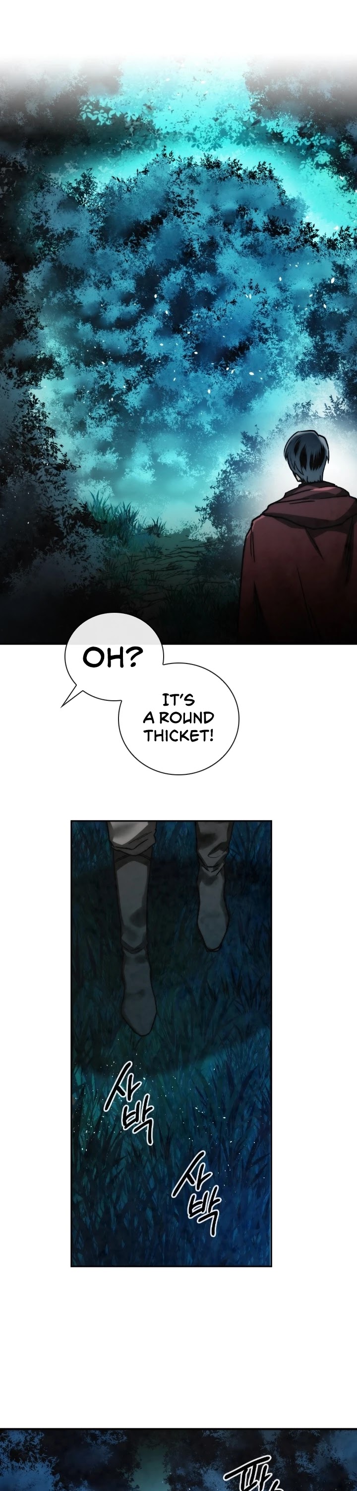 Memorize Chapter 94 - Page 17