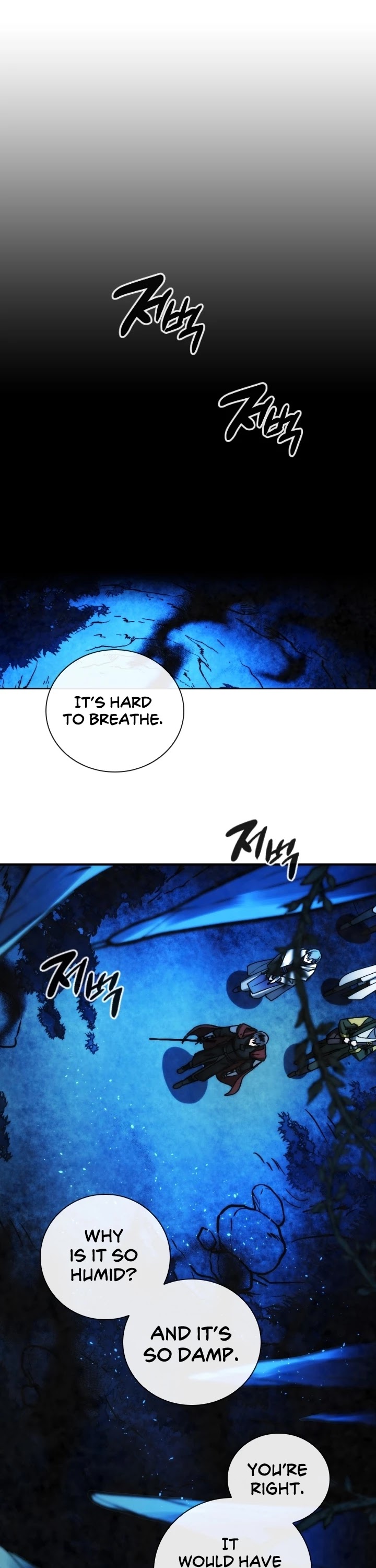 Memorize Chapter 94 - Page 21