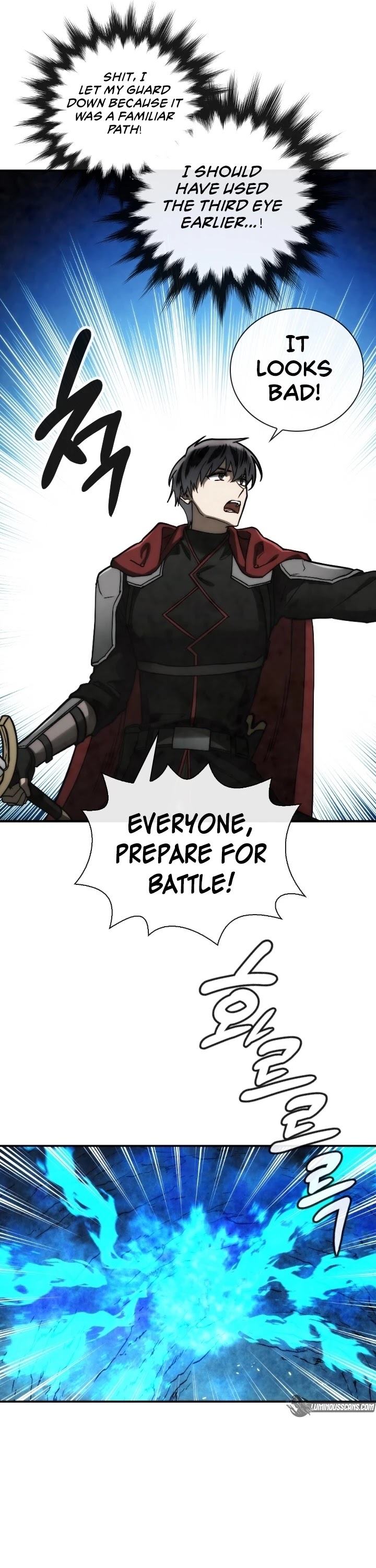 Memorize Chapter 94 - Page 31