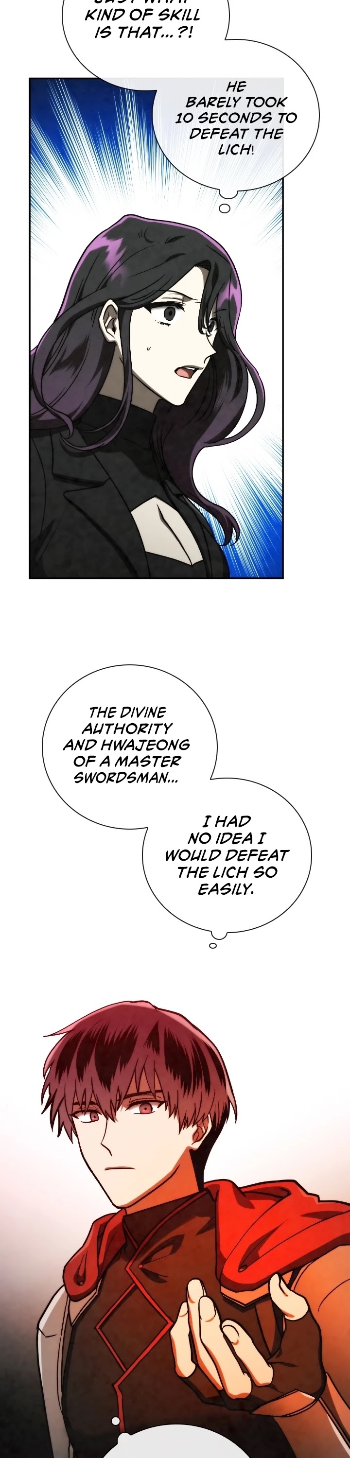Memorize Chapter 94 - Page 7