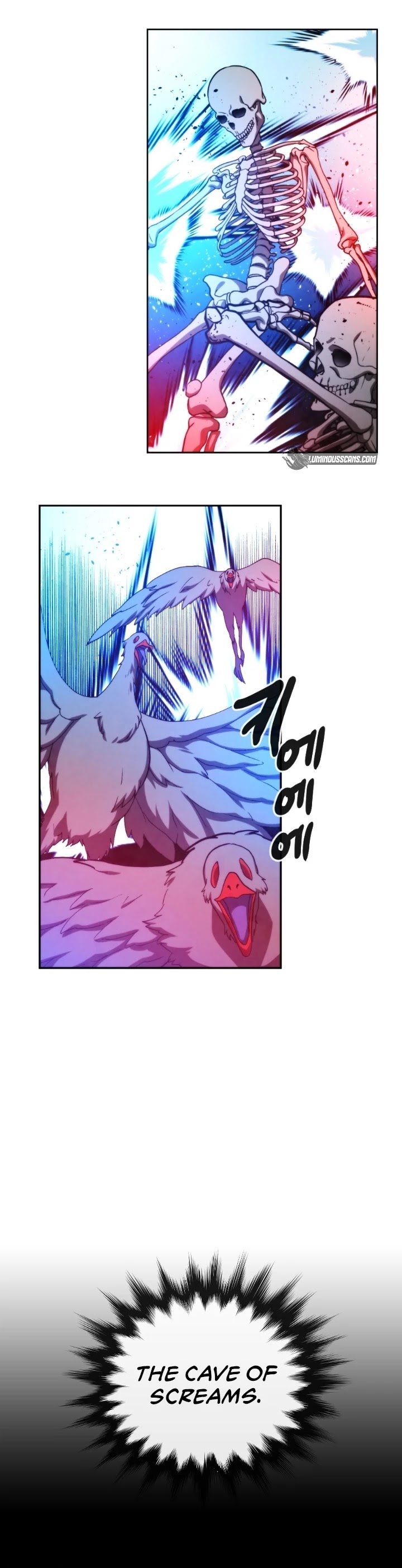 Memorize Chapter 94 - Page 10
