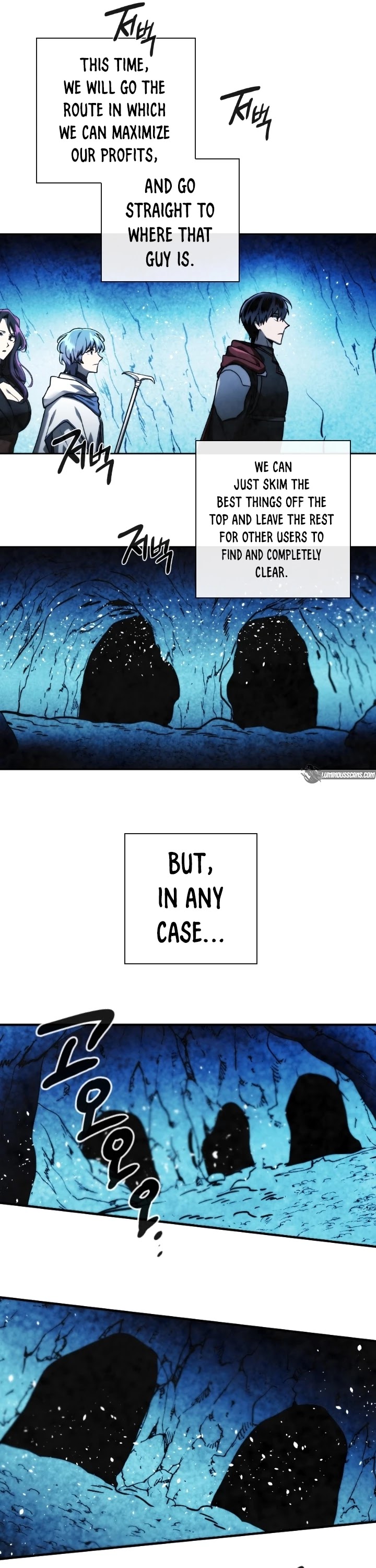 Memorize Chapter 95 - Page 11