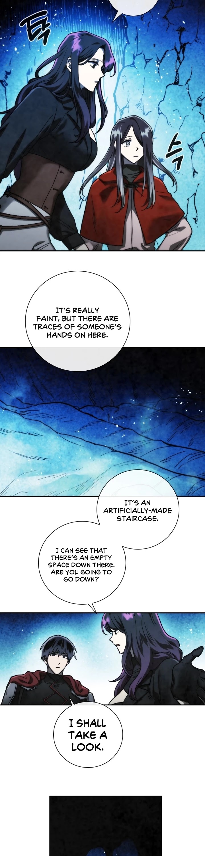 Memorize Chapter 95 - Page 13