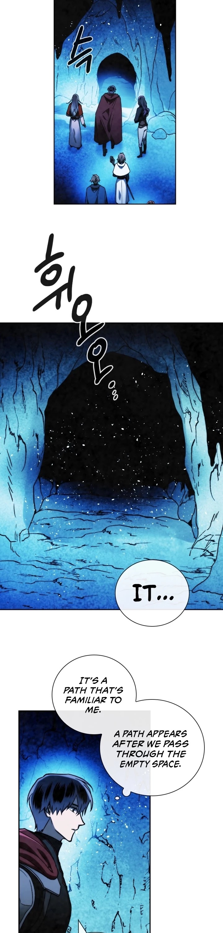Memorize Chapter 95 - Page 14