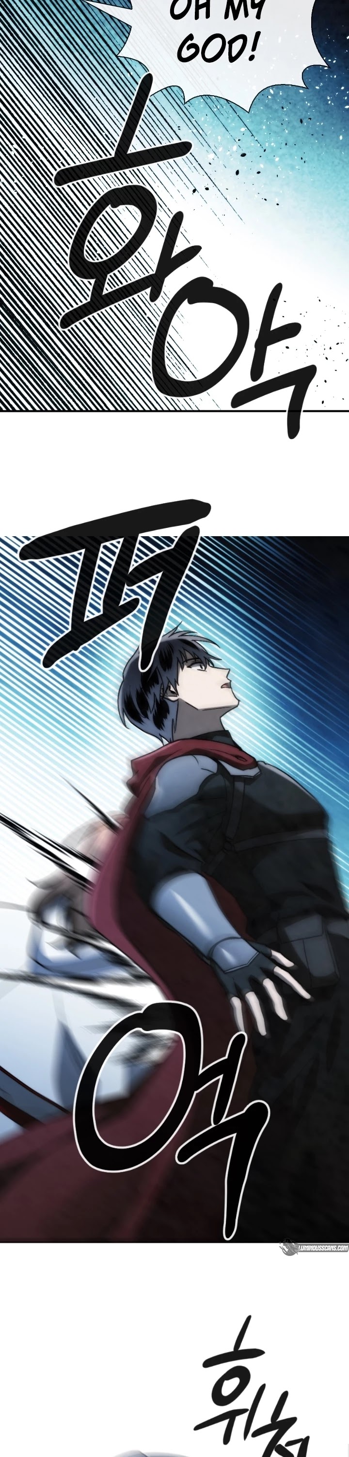 Memorize Chapter 95 - Page 17
