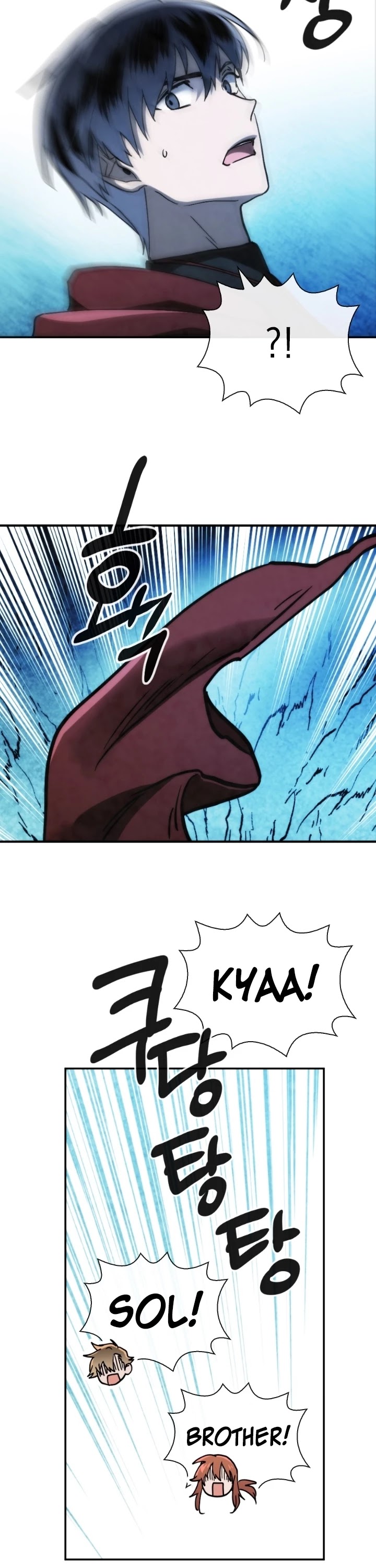 Memorize Chapter 95 - Page 18