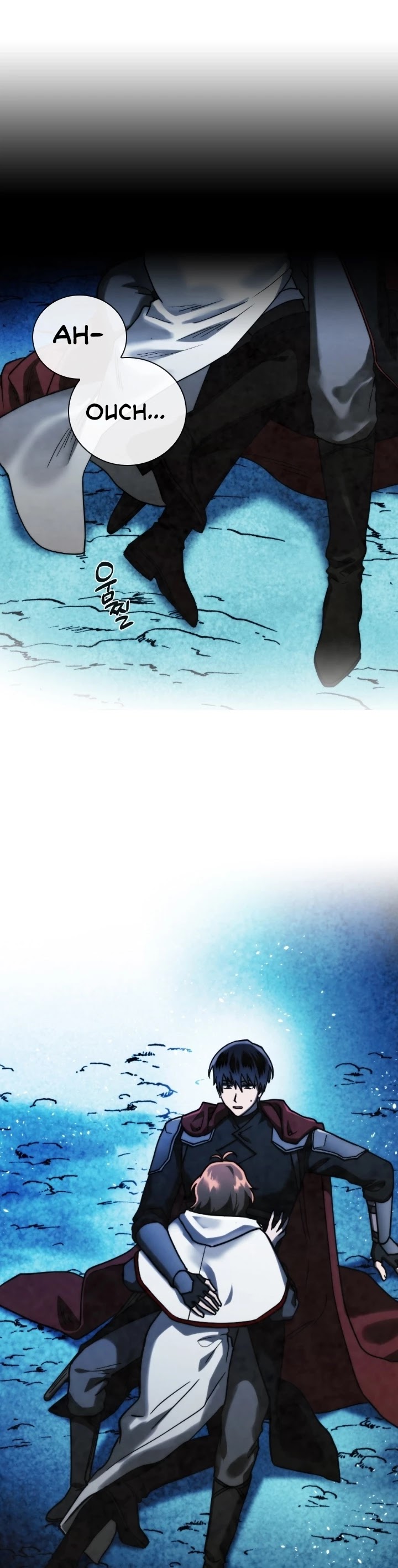 Memorize Chapter 95 - Page 19