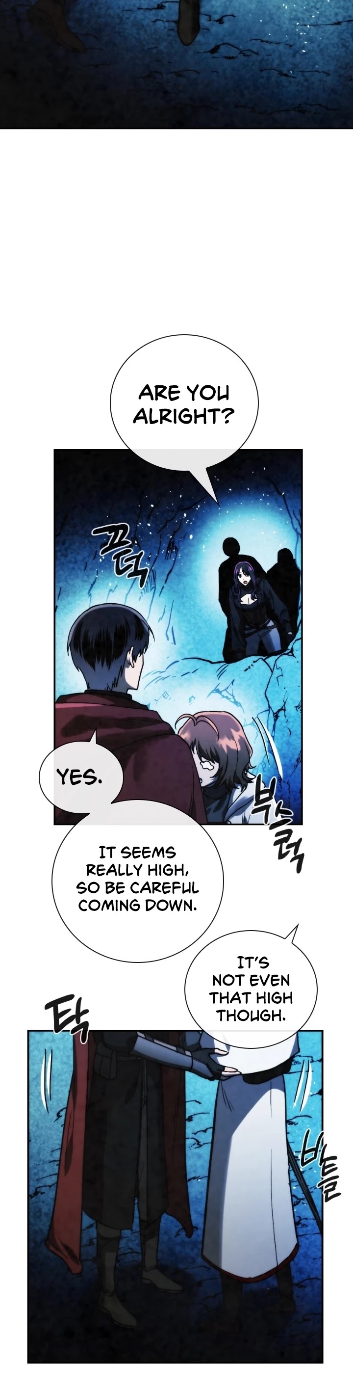 Memorize Chapter 95 - Page 20
