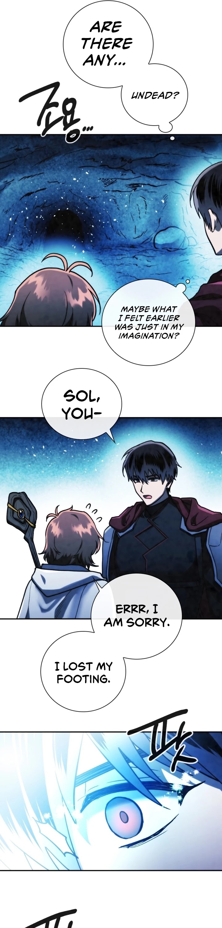Memorize Chapter 95 - Page 21
