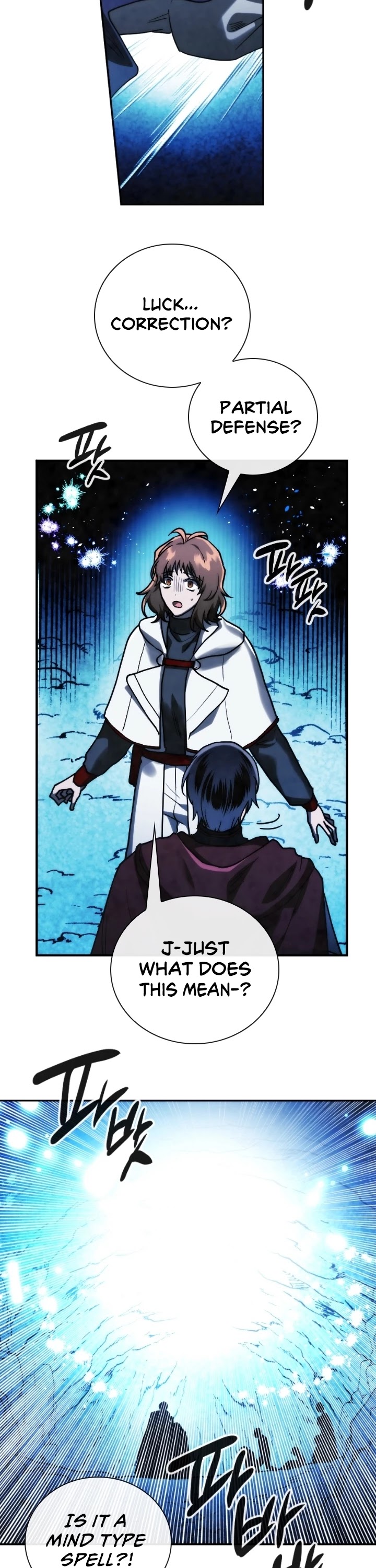 Memorize Chapter 95 - Page 27