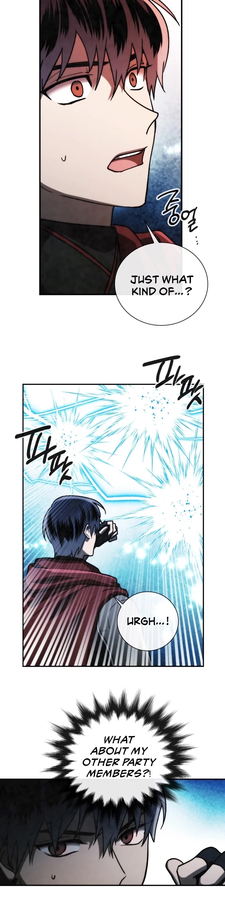 Memorize Chapter 95 - Page 30