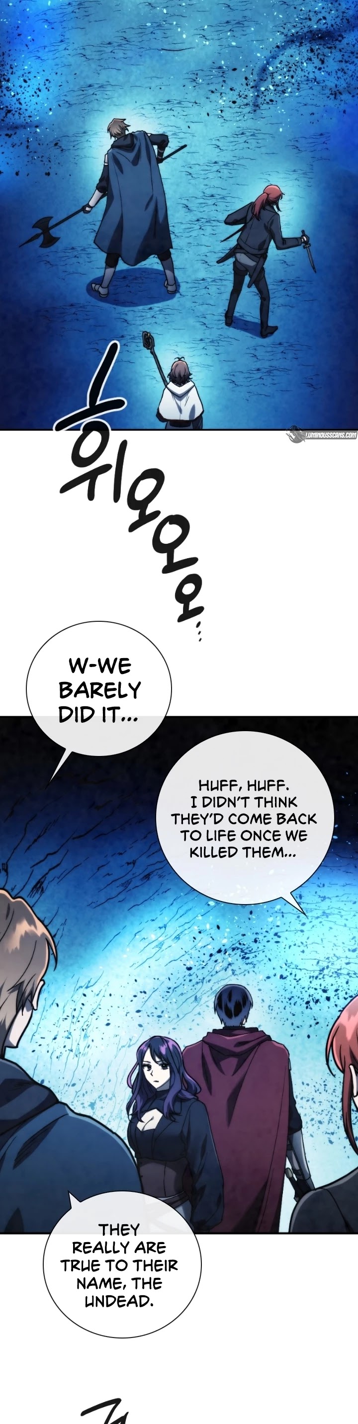 Memorize Chapter 95 - Page 4