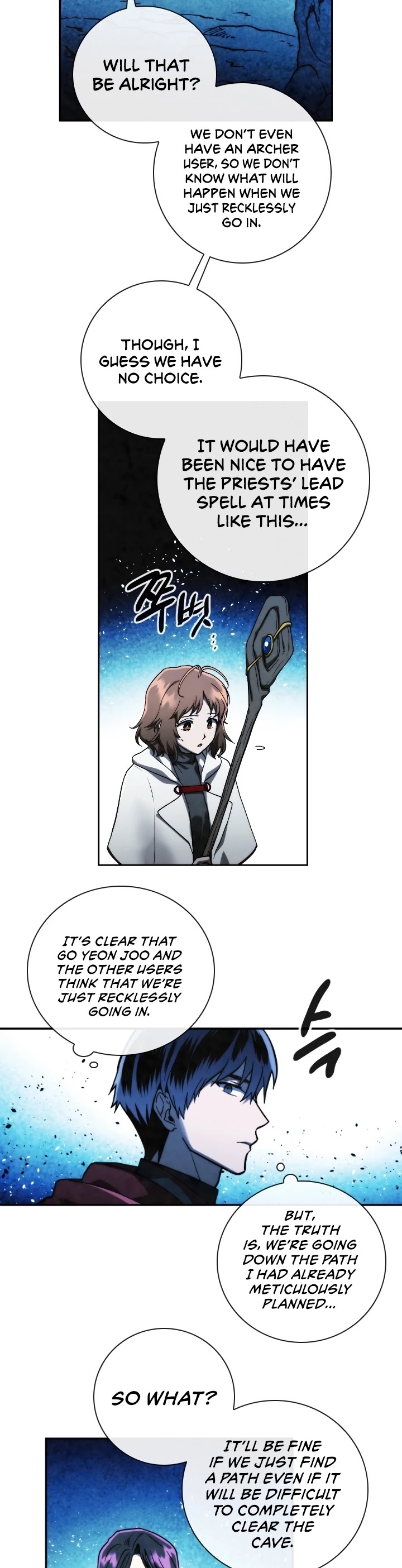 Memorize Chapter 95 - Page 9