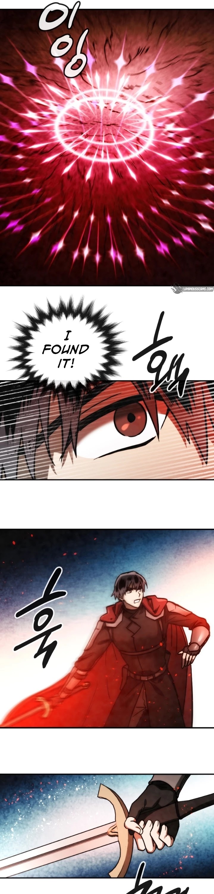 Memorize Chapter 96 - Page 11
