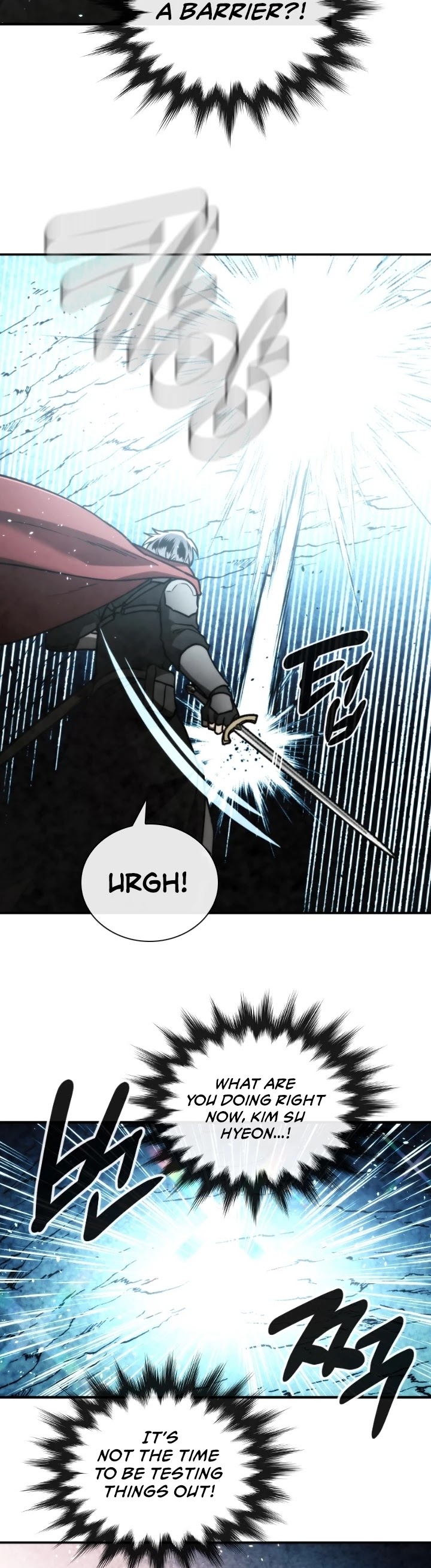 Memorize Chapter 96 - Page 14