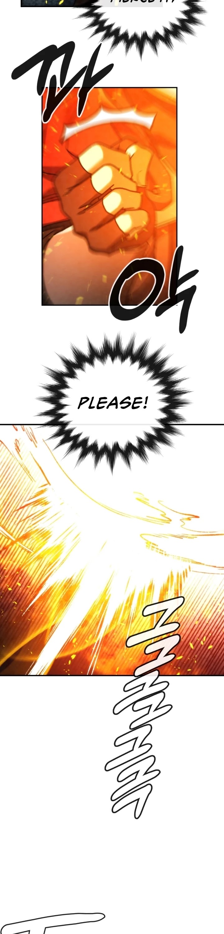 Memorize Chapter 96 - Page 19