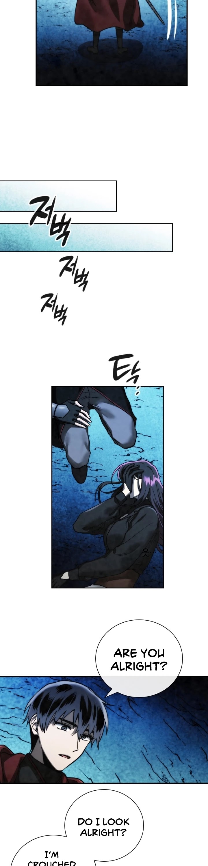 Memorize Chapter 96 - Page 23