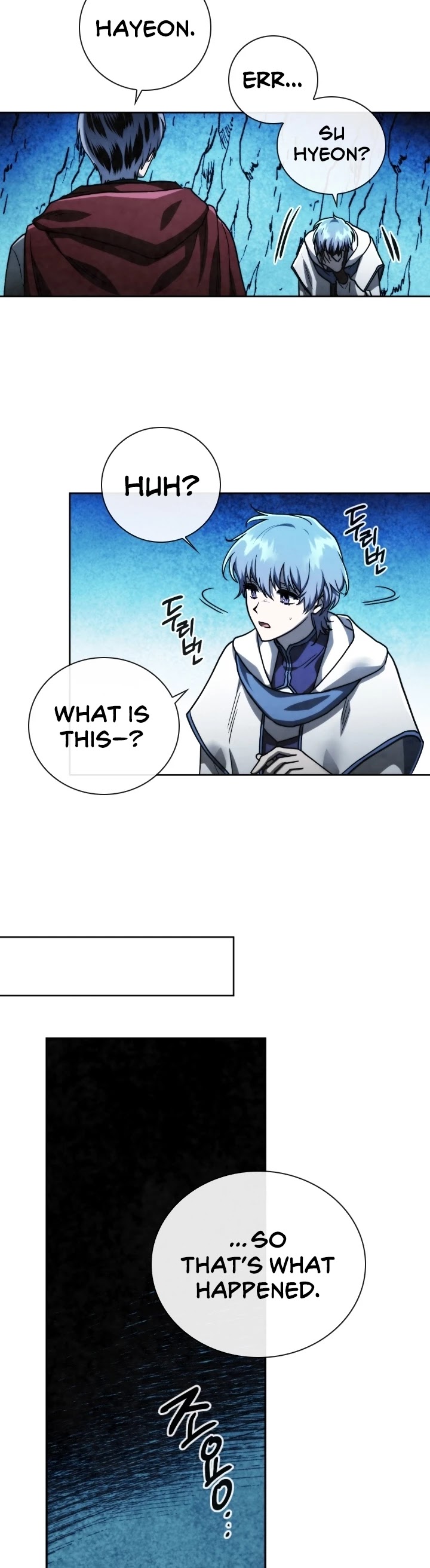 Memorize Chapter 96 - Page 29