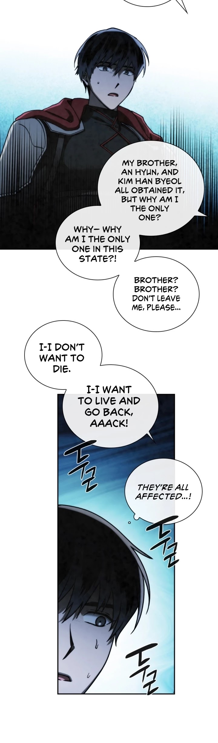 Memorize Chapter 96 - Page 4