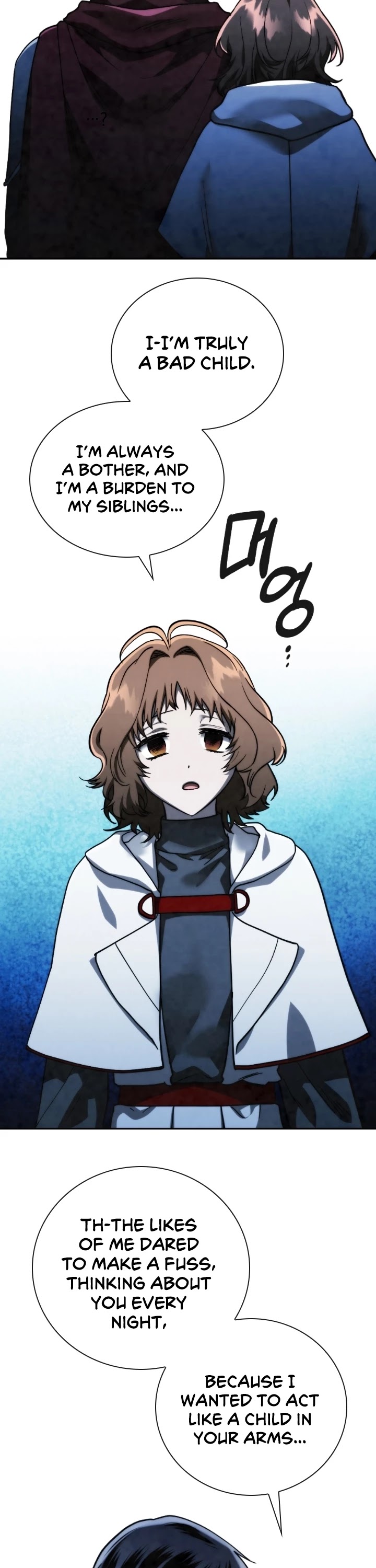 Memorize Chapter 96 - Page 8