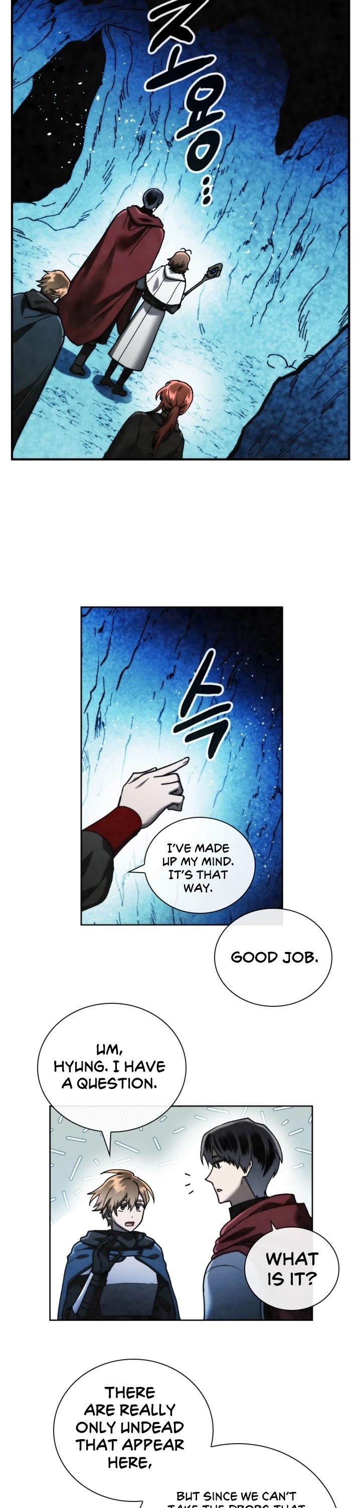 Memorize Chapter 97 - Page 13