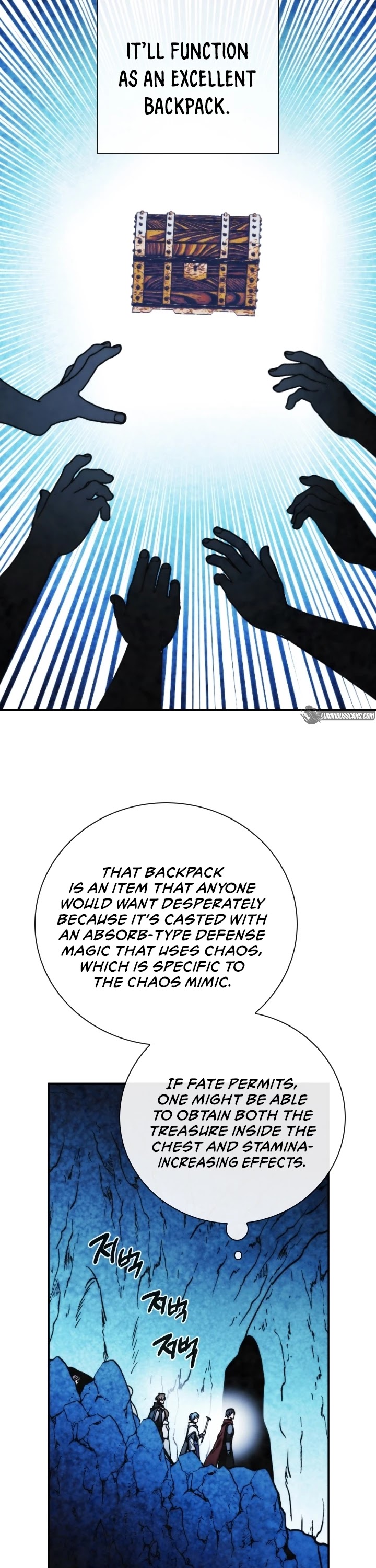 Memorize Chapter 97 - Page 19