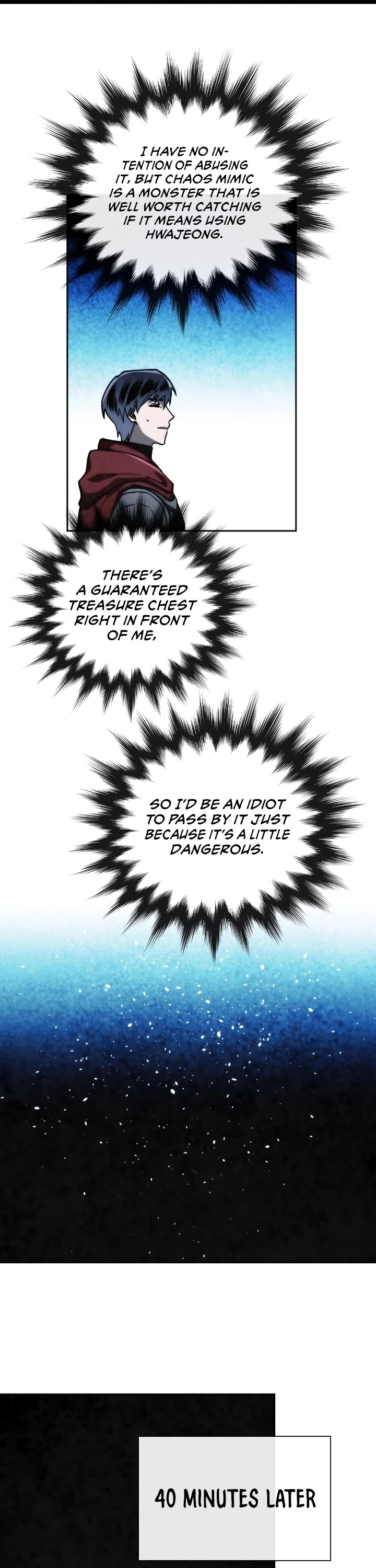 Memorize Chapter 97 - Page 21