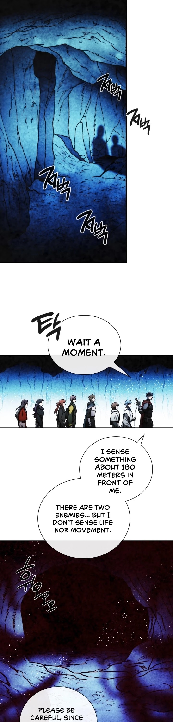 Memorize Chapter 97 - Page 22
