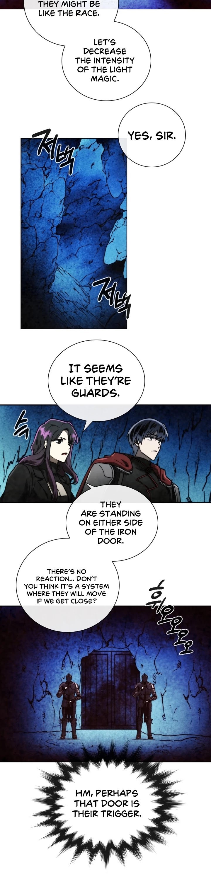 Memorize Chapter 97 - Page 23