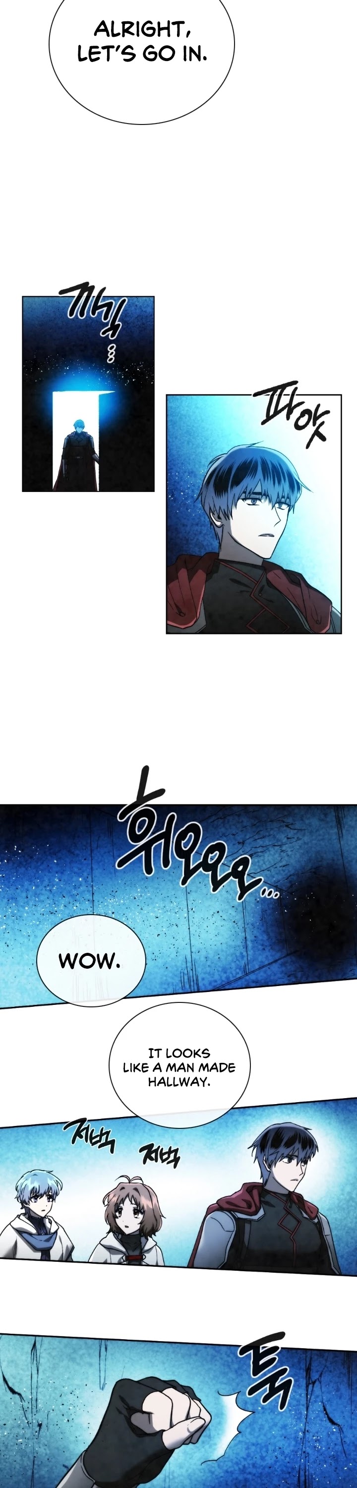 Memorize Chapter 97 - Page 32