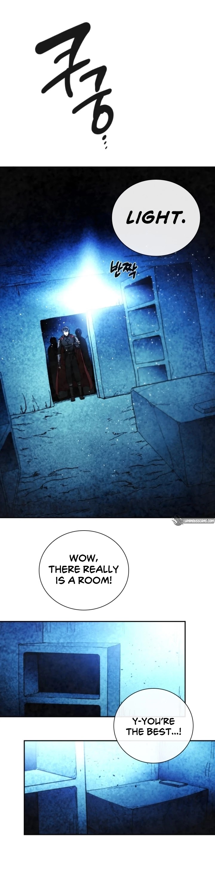 Memorize Chapter 97 - Page 37