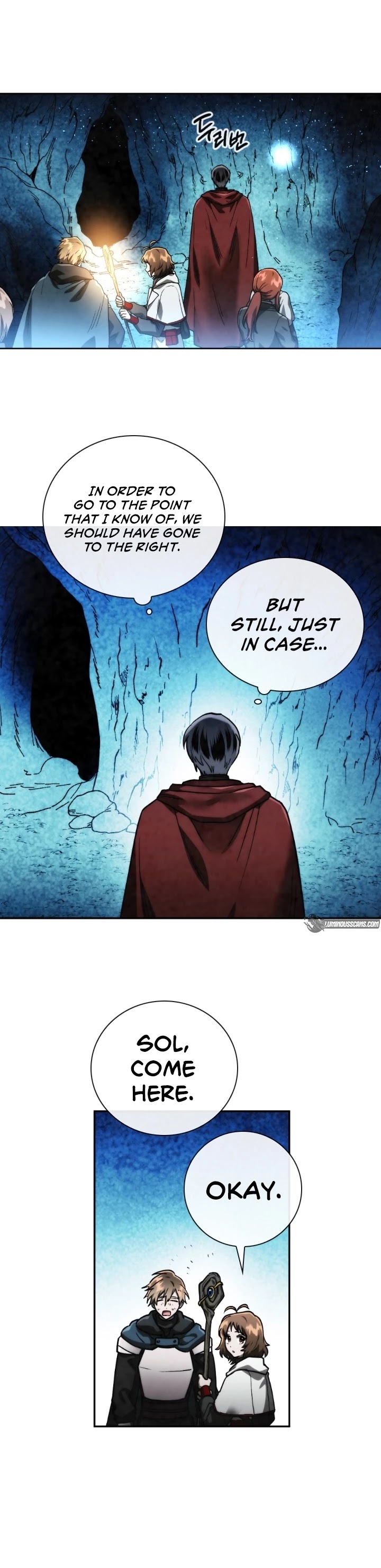 Memorize Chapter 97 - Page 10