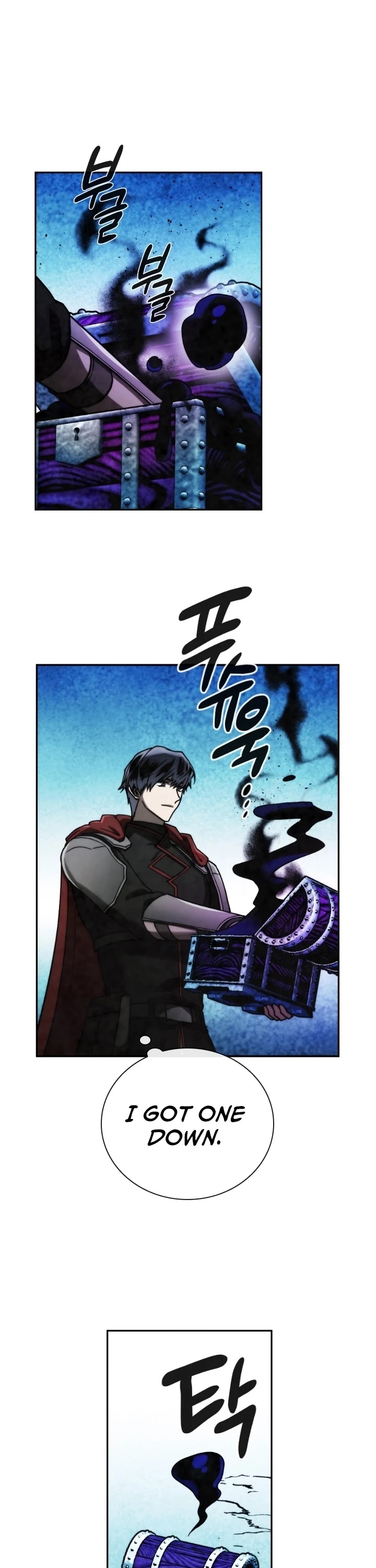 Memorize Chapter 98 - Page 13