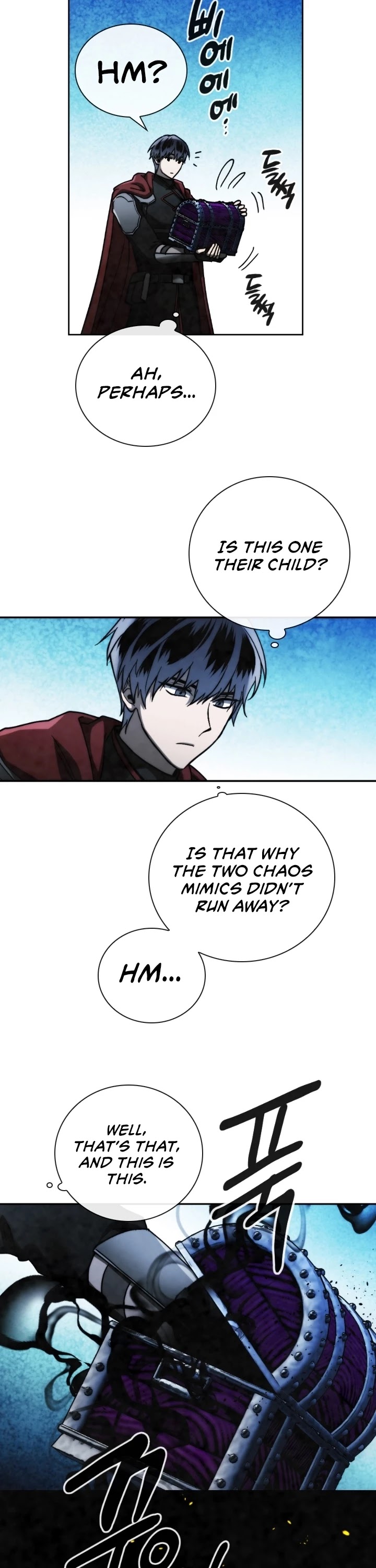 Memorize Chapter 98 - Page 17