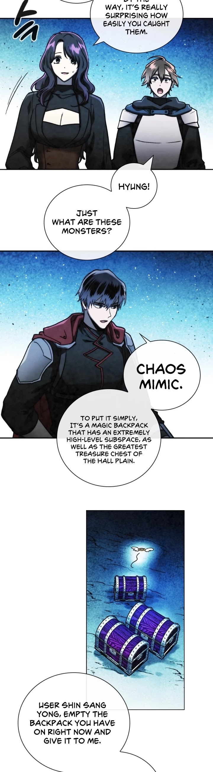 Memorize Chapter 98 - Page 19