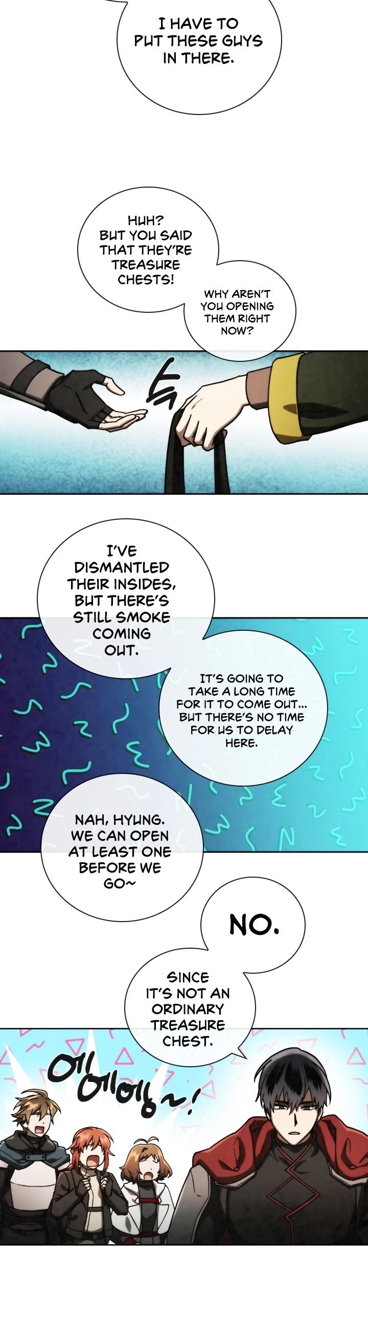 Memorize Chapter 98 - Page 20