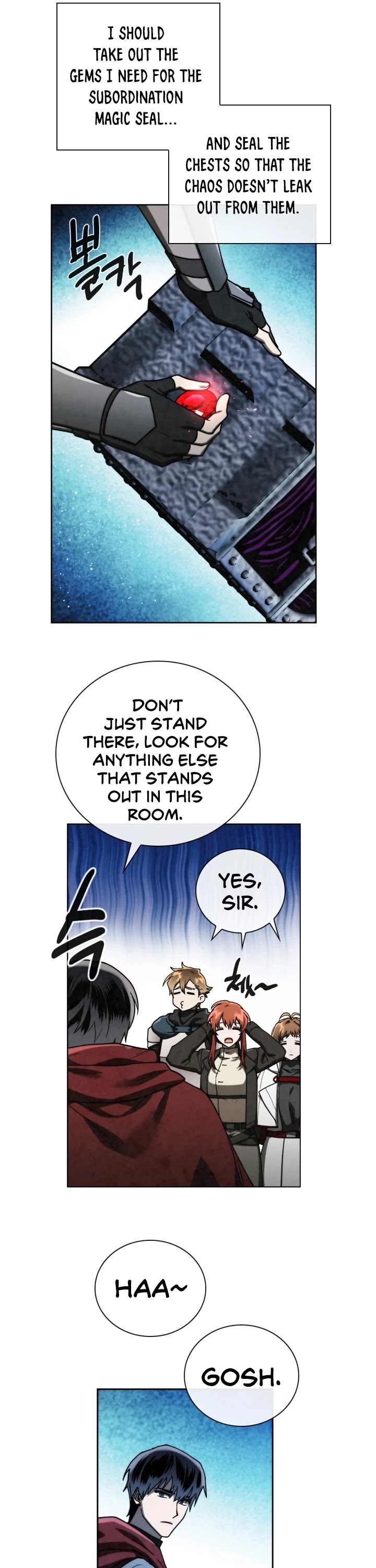 Memorize Chapter 98 - Page 21