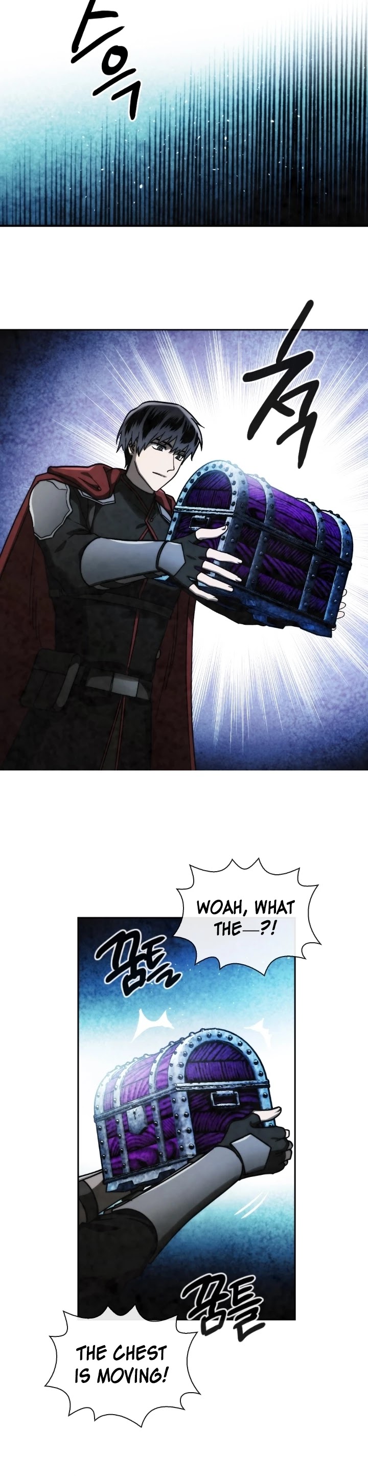 Memorize Chapter 98 - Page 5