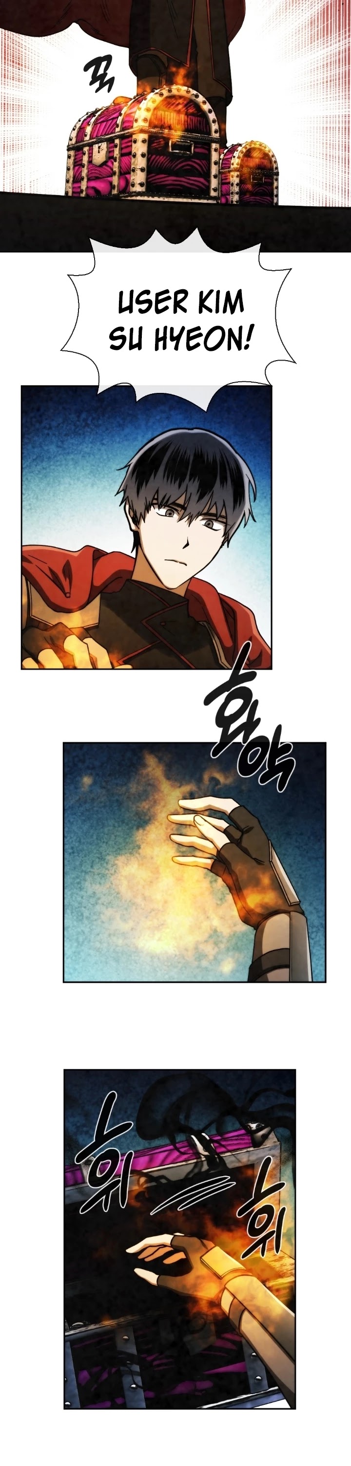 Memorize Chapter 98 - Page 10