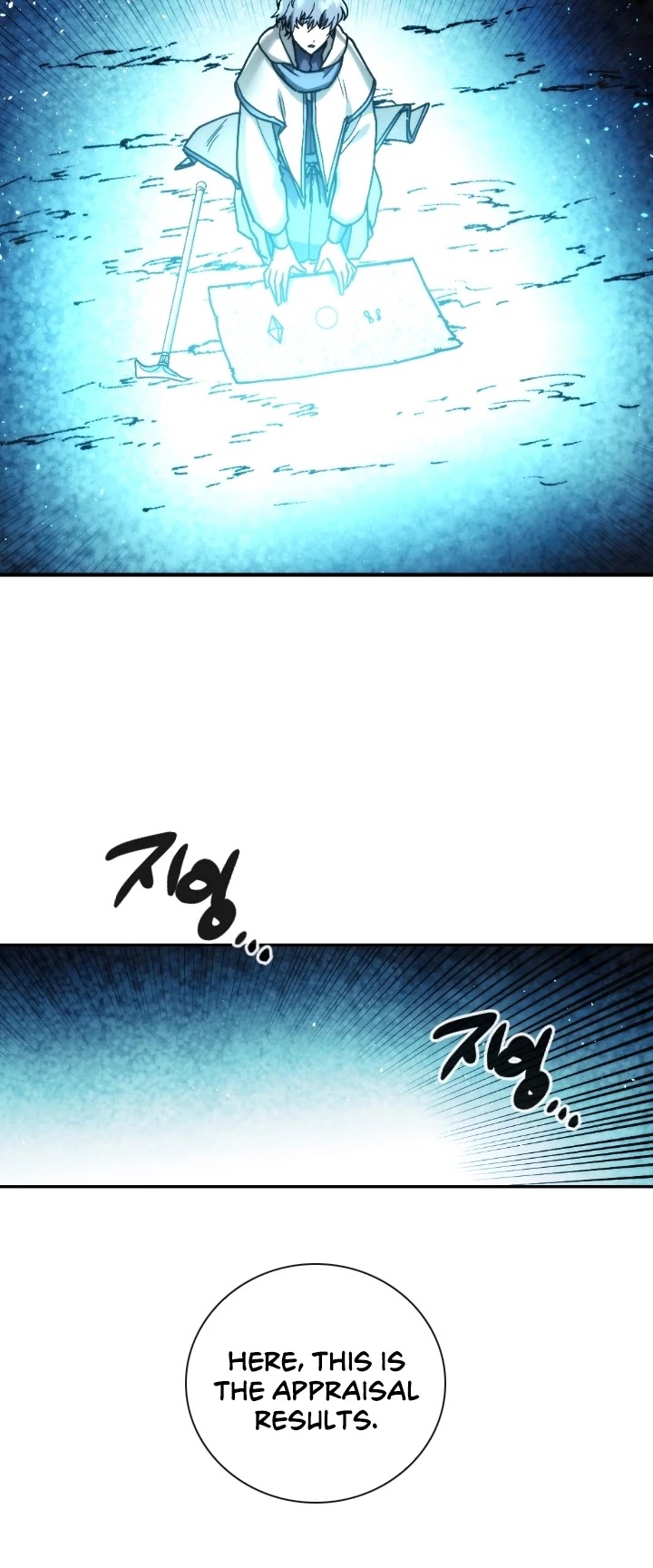 Memorize Chapter 99 - Page 16