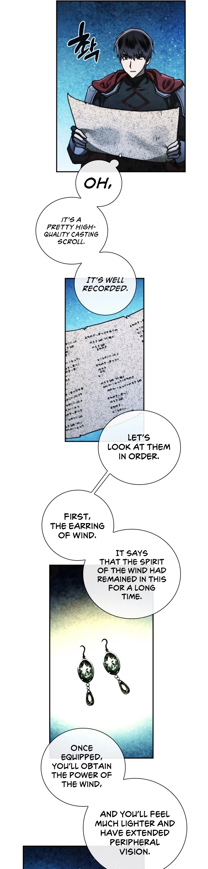 Memorize Chapter 99 - Page 17
